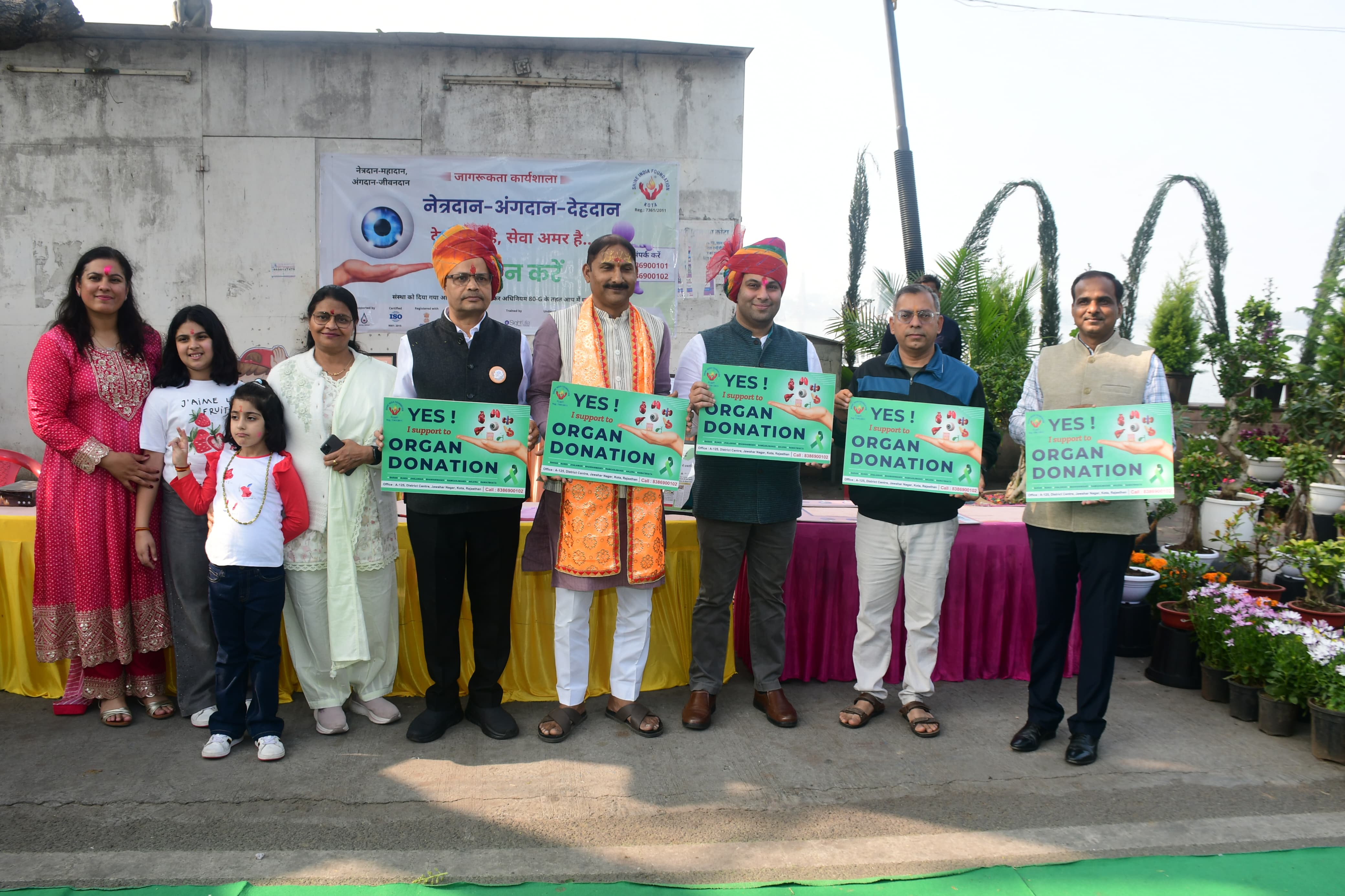 Shine India